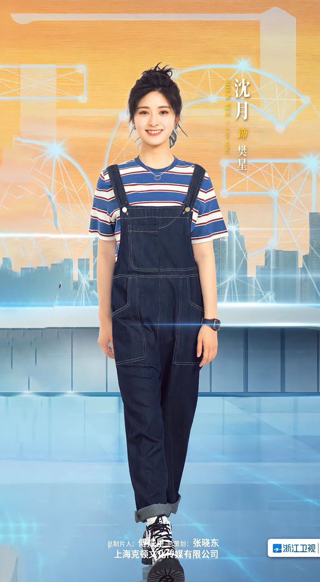 ChillOther's tweet photo. Yesterday  9th Oct was a Hunter’s full moon 🌕 #沈月 💛
{{People talked about Jupiter 🌙 🪐💫 ☀️}}

Make your own wish  ✨ ✨ ✨ #OurTimes #TheFutureHasCome 
#ShenYue time has come 🙏 https://t.co/uwdfFMQUay