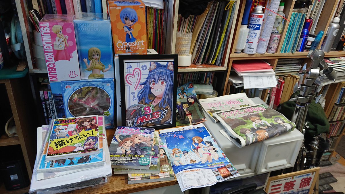 misorasho's tweet photo. 頂いたり買わせて頂いた物とか。
ハム助ライダーさんの描いたモトダライコ イラスト(MLS3限定)も入手できました😊
ムギちゃんフィギュアはジェームズにあげようと思います。
#MLS3 https://t.co/fx0Jb7SLqp