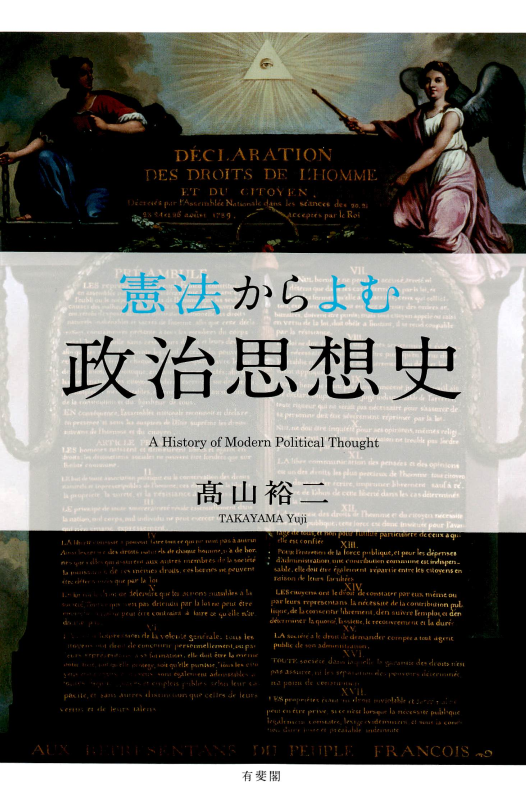 南野 森（MINAMINO Shigeru） on Twitter 