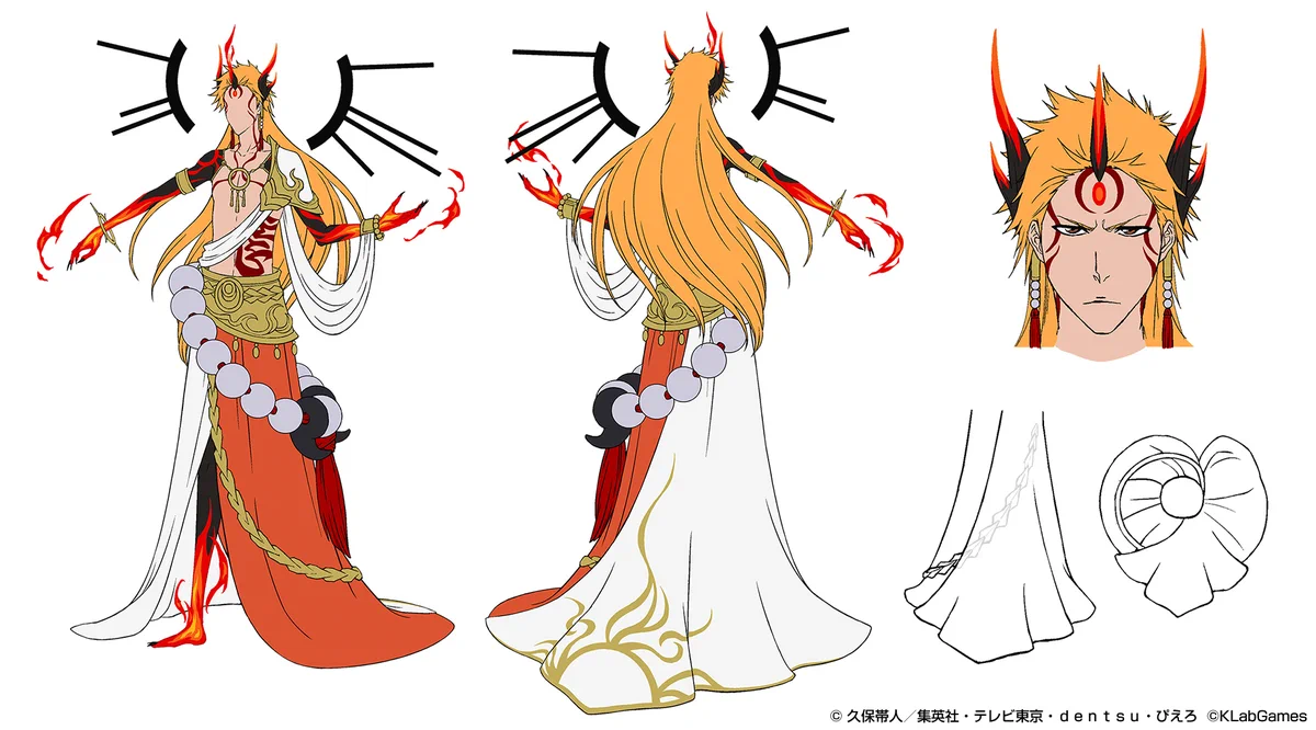 BLEACH Brave Souls公式 on X: 
