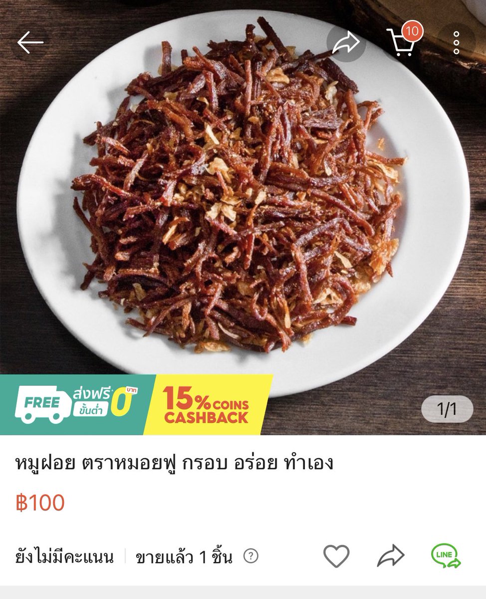 No Context Shopee (@nocontextshp) on Twitter photo 