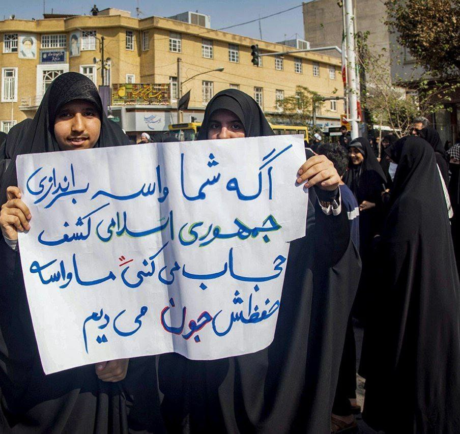 Saeid_Rad_'s tweet photo. منکه میگم خود بیناموسشه رفته راهپیمائی برا یه ساندیس

#مهسا_امینی 
#نیکا_شاکرمی
#حدیث_نجفی
#حنانه_کیا
#نوید_افکاری
#نه_به_جمهوري_اسلامي 
#نه_به_حجاب_اجباری
#baray
#shervin https://t.co/9CFVxCgBy0
