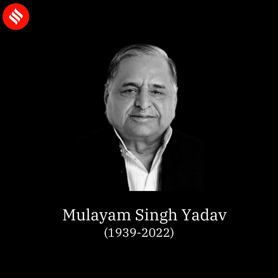 _shahidkhan48's tweet photo. Rest in peace ⭐
#MulayamSinghYadav https://t.co/ATZtkxa517