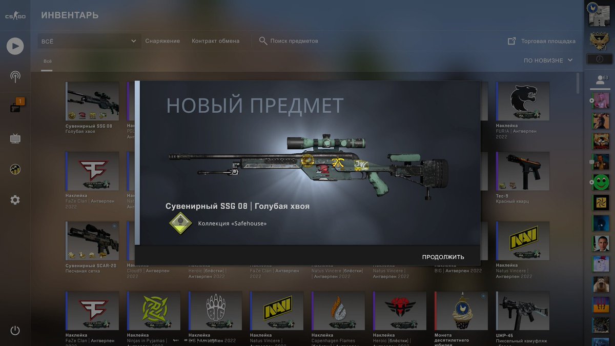 JOJO4ch's tweet photo. New pickup
Banger souvenir ssg with ibp foil kato14 https://t.co/nZFmzbueoT