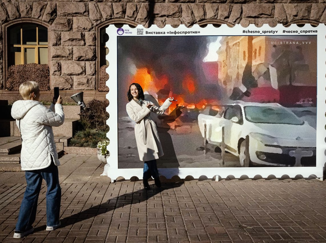 Говорят это сняли сегодня в Киеве