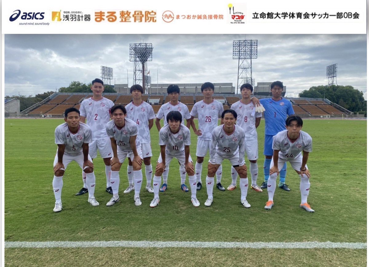 立命館大学体育会サッカー部 Rusc1953 Twitter