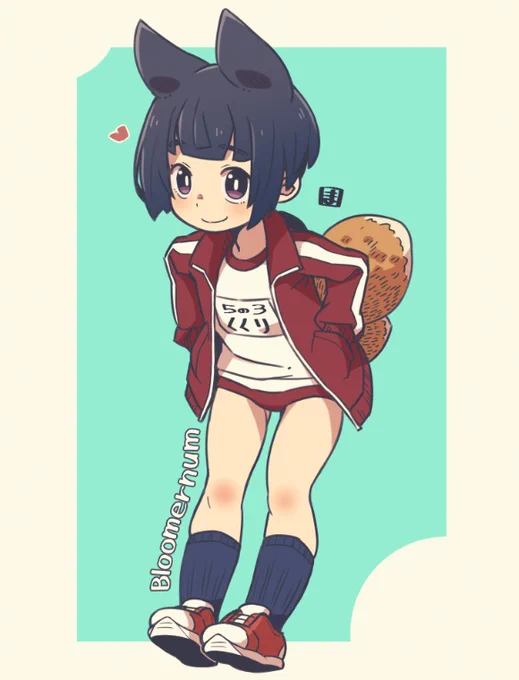 スク水とバニスーは割りと定期的に描いてるのだけど、ここ最近ブルマ姿は描く頻度落ちてきてるのよね(再 