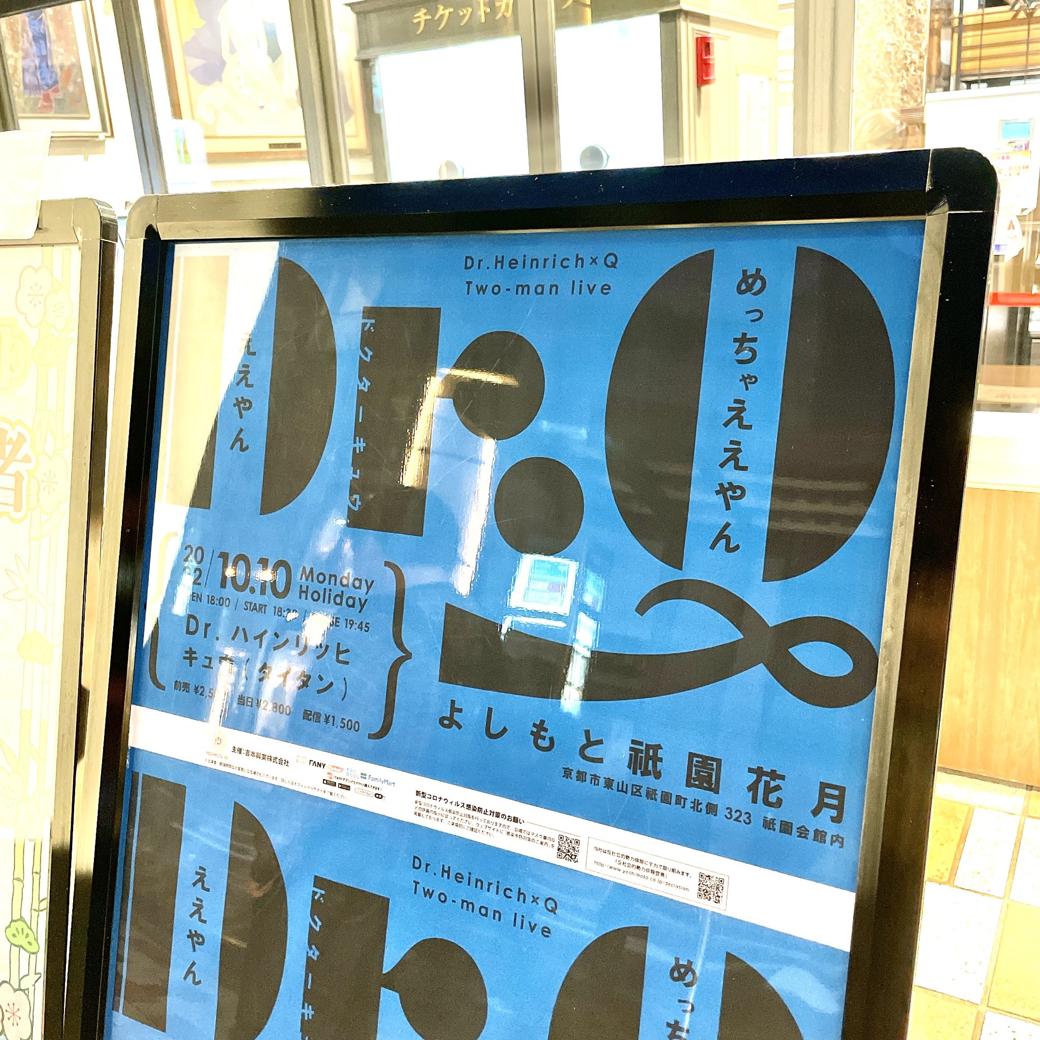 川名潤 on Twitter