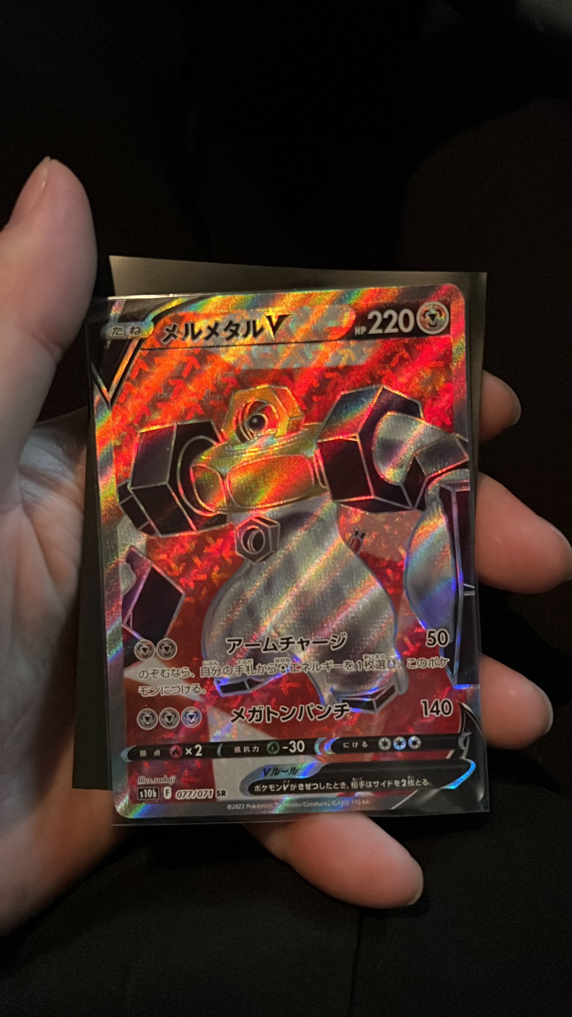 ミュウツー4分の1オリパ！特別値下げ5000円引き！！
