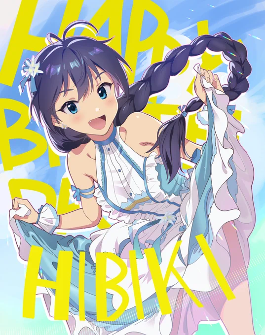 今年も誕生日おめでと～響!!!
#我那覇響生誕祭2022 