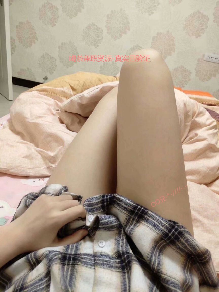 Heather14837357's tweet photo. wcdejky Jian职-资源/  #同城   #北京会所    8   -资源已验证-     https://t.co/vDzcSTlqhm  #咸阳 https://t.co/tPlqbmzIhY