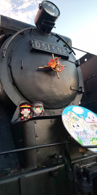 D51 592さんと。
三連休も、もう終わりか…
#ぬいハチ #ぬいすず 