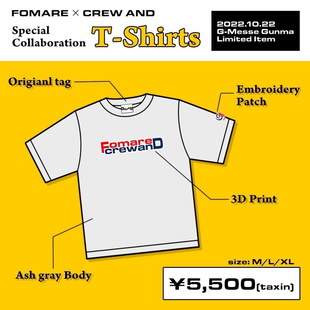 CREW AND (@crewandmagazine) / Posts / X