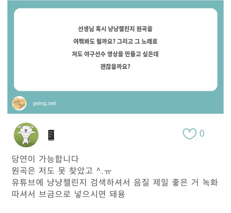 P0Ku_q's tweet photo. https://t.co/XUeDkNvZUO