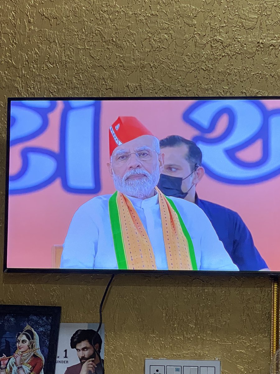 Welcome to my hometown our Hon’ble prime minister @narendramodi saheb🙏🏻#jamnagar