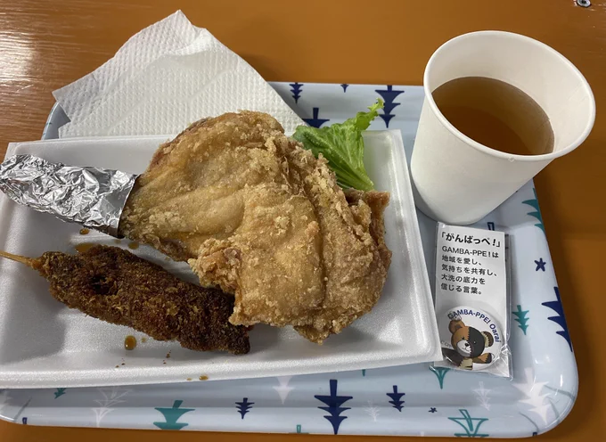 順番が逆ですが、朝ウスヤさんにて。安定の美味しさ三式レバー好き 