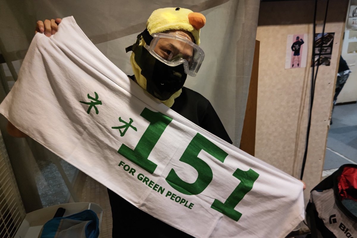 Hk9cPU73fbTGO38's tweet photo. CQB Limited　江坂店に伺いました。
ご対応頂いたスタッフ様、共にプレー頂いた皆様ありがとうございます。
とても良い経験が出来ました。
体のブランクを感じる事が出来、次の課題が見つかりました。
本日はありがとうございます。
＃ネオ151
#area151
#pag
#CQBLimited https://t.co/deG3V2Zer3