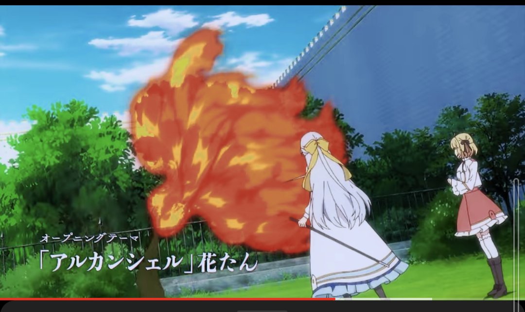 花たん 新曲 Cause なんと なんと 23年1月に放送されるアニメ 転生王女と天才令嬢の魔法革命 主題歌を歌わせて頂きましたーーーーーー 楽曲はdorikoさん わーーーーーーーー