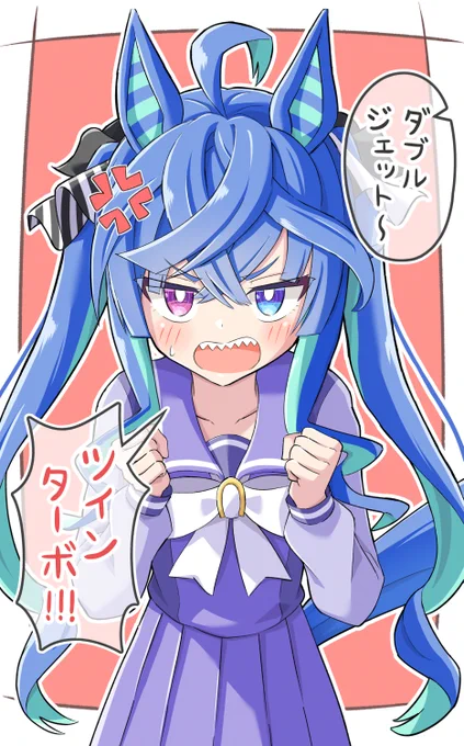 お気に入り1枚絵4選です
#3連休はフォロワーさんが増える 