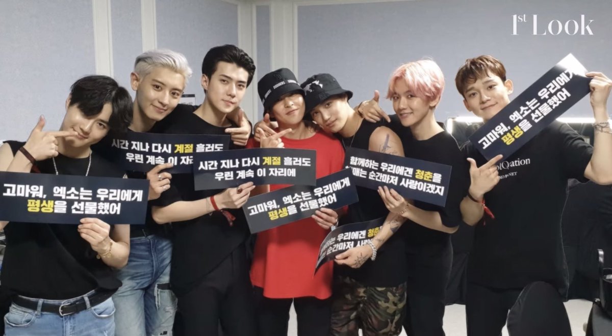 Why the hell did they not post this pic that day? When we needed it the most?