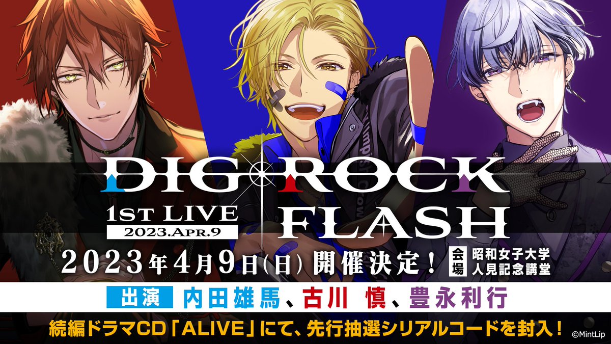業界No.1 DIG-ROCK 大吉 クッションカバー kead.al