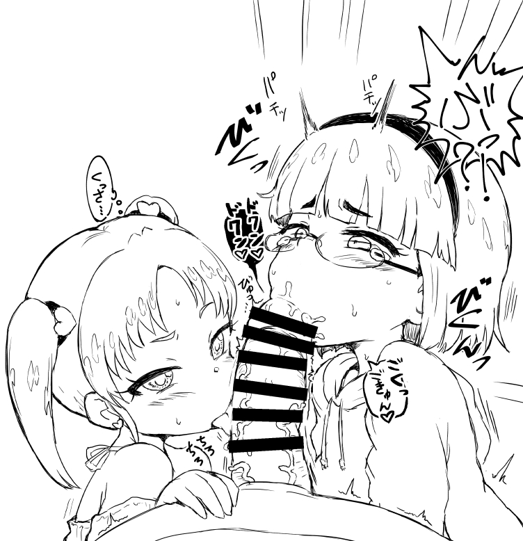 オリジナルP活キャラ 