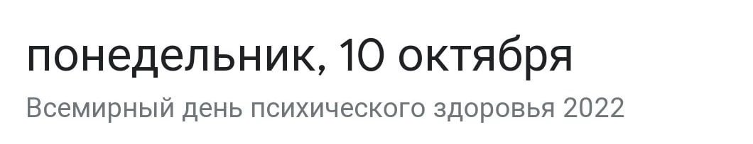Хохлы, задувайте свечки на торте.
А то не сбудется.