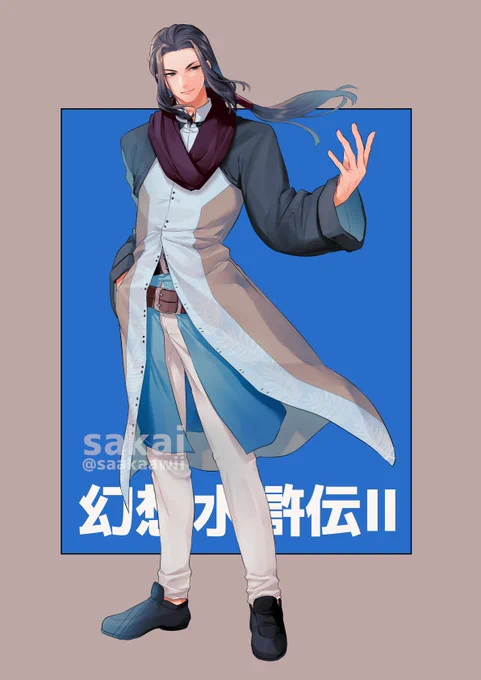 シュウ#108_sakai 
