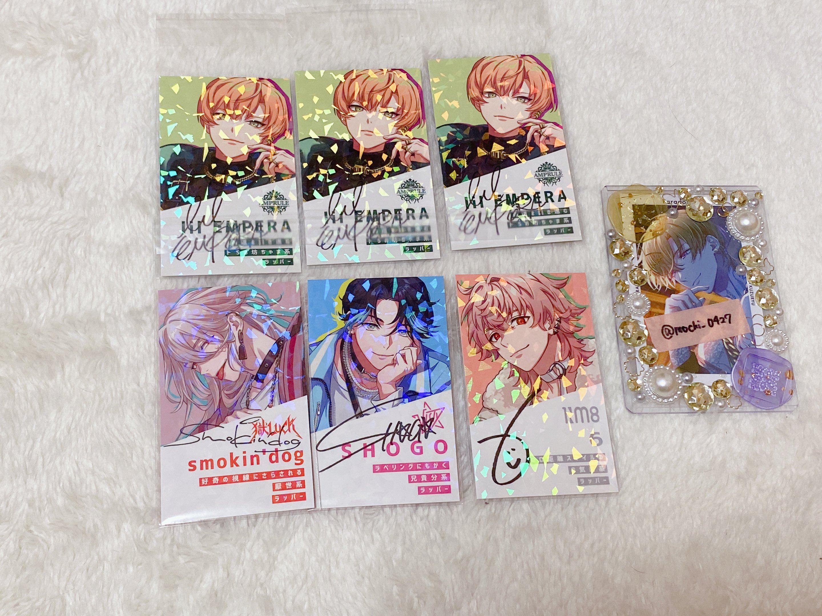 パラライ Paradox Live ホスト名刺 イツキ