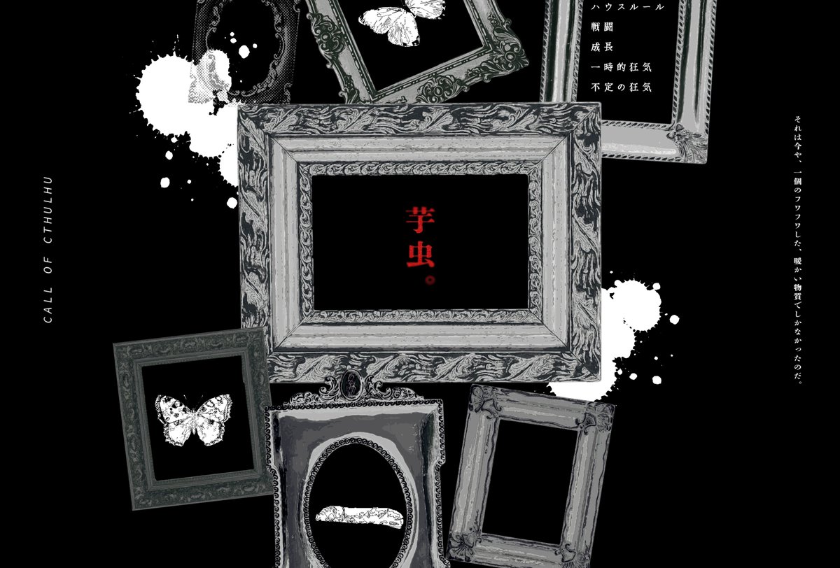 たぶん tweet media