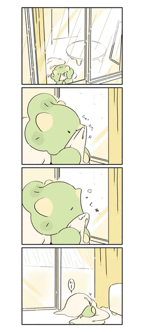 雨
#漫画 #イラスト #恐竜はじめました 