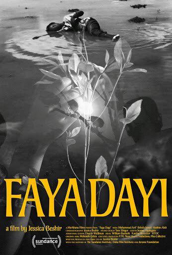 #Filmoteca #Almería 🎬
FAYA DAYI
Martes, 11 de octubre, 19:00 h. (salón de actos)

Directora: Jessica Beshir, 2021, 120 min. byn. v.o.s.e.
Entrada libre hasta completar aforo.
.../