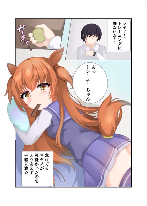 みなさま、三連休はいかがでしたか?
ぼくは割とこんな感じでしたね… 