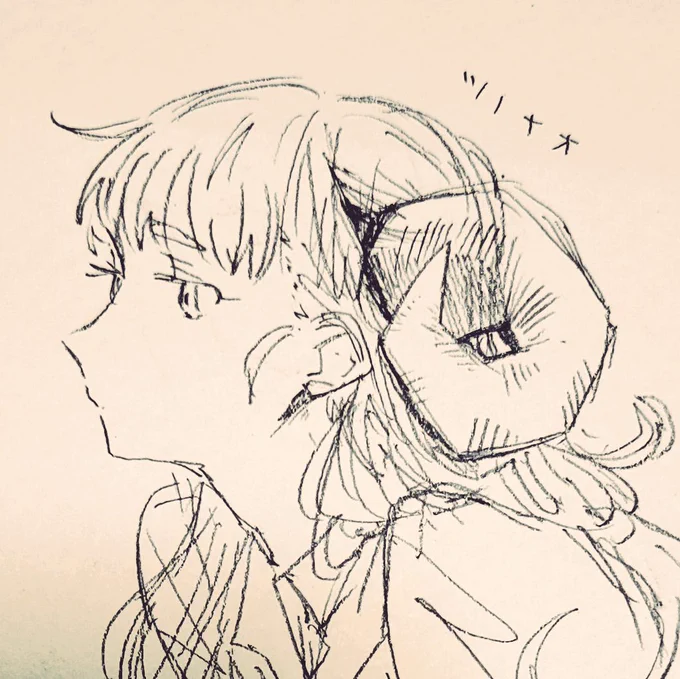 ツノすき 