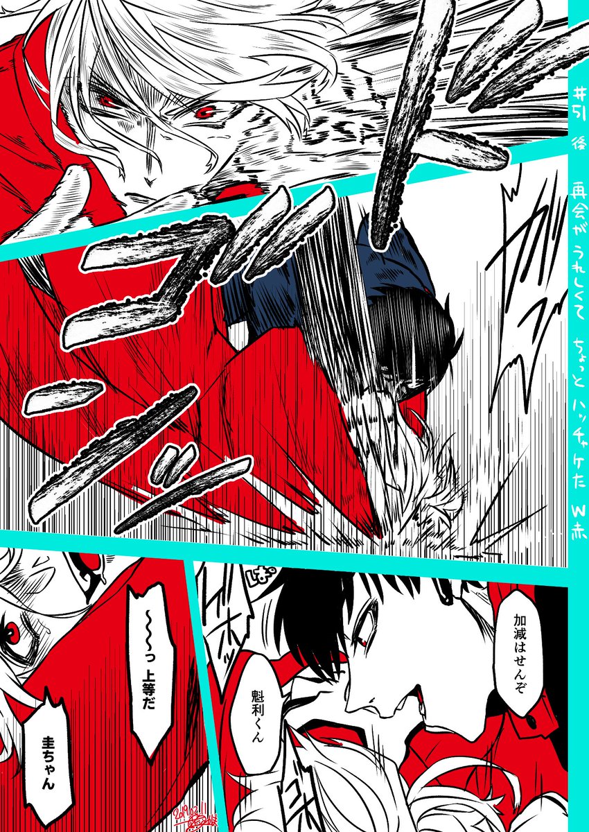 🎩🚨ダブレの日ここぞって感じで便乗🎩🚨
懐かしいの再掲で😭🙏最近描いたの7人かつかさ先輩率高くて(  )1枚は兄ちゃんも居る。
LPPTおもろいぞ〜〜〜〜🙌🙌🙌 