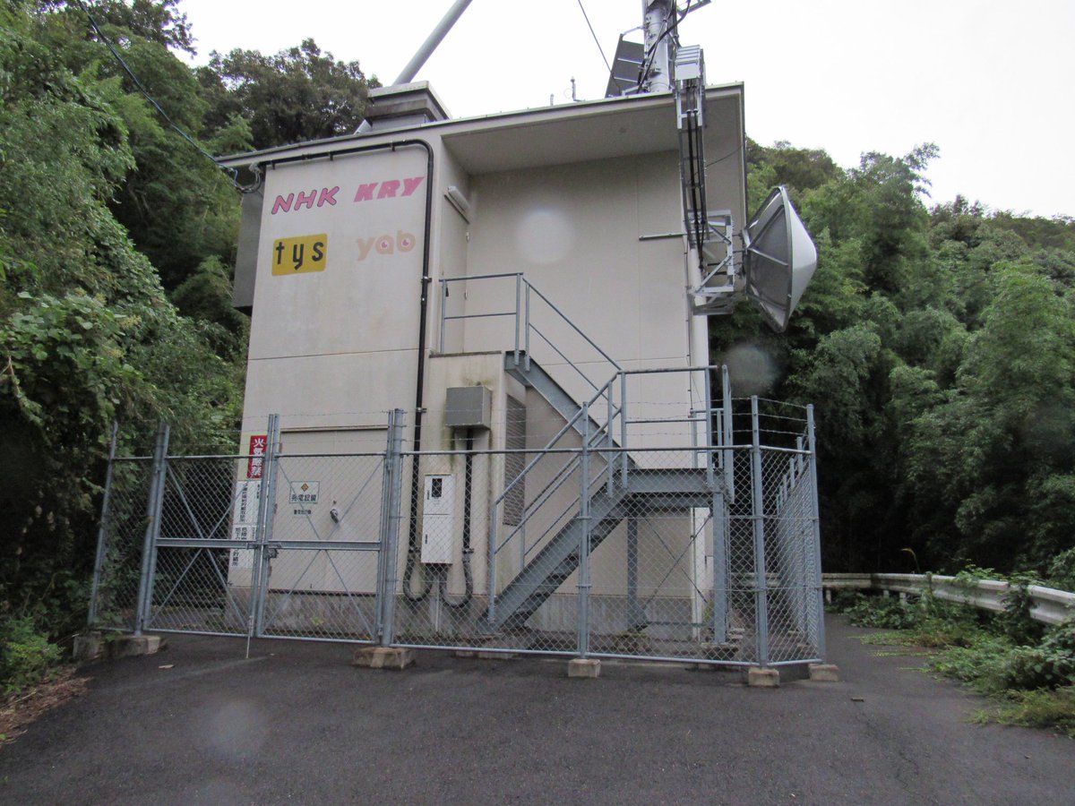 放送波受信と送信所訪問!! on Twitter