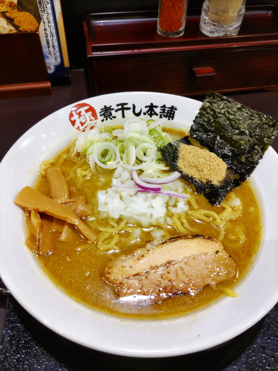 サバカレー煮干しらーめん(・∀・)