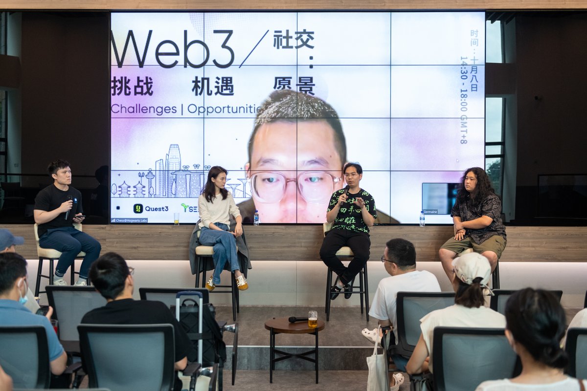 realmasklover's tweet photo. ICYMI: Last Saturday, founders from @rss3_, @Quest3_xyz, and @Seed_Web3/@NEAR_Singapore, gathered together in Singapore for a round of fireside chat and Q&amp;A.

It was a fruitful session with discussions about the opportunities, challenges, and future of Web3 social space. https://t.co/oFf1zThZy7