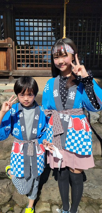 伊藤悉七のTwitter画像23