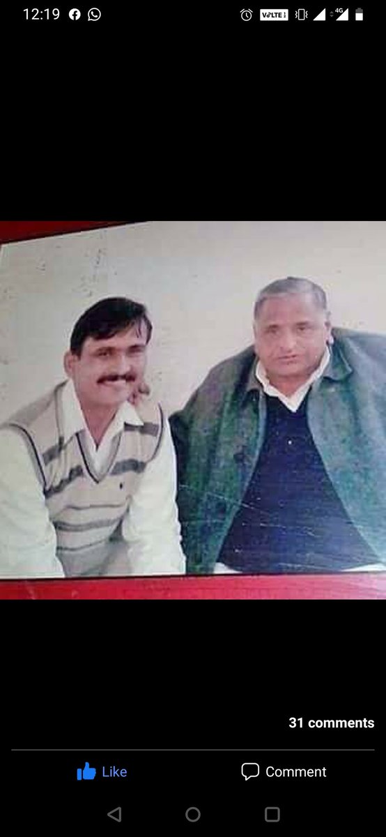 shobhitkumar33's tweet photo. @Netaji_Mulayam आज माननीय नेता जी  हम लोगो के बीच नहीं रहे नेता जी आप, हमेसा एक विचार धारा के रूप में  हम लोगो में जीवित रहेगें हम  श्रद्धा सुमन अर्पित करते हैं https://t.co/zbSrBSGjVU