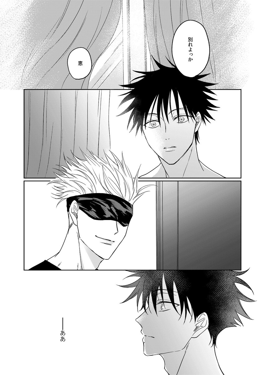 うい@プロフ一読お願い致します様専用ページです。 ♡ プロフご一読ください様 専用ページ ♡ あい\u203bプロフ御一読ください様