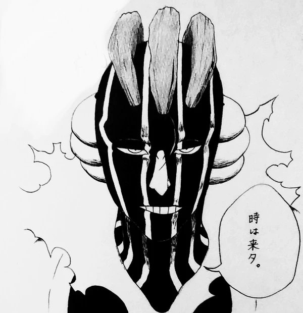 涅マユリ のイラスト マンガ作品 66 件 Twoucan 涅マユリ のイラスト マンガ作品 66 件 Twoucan