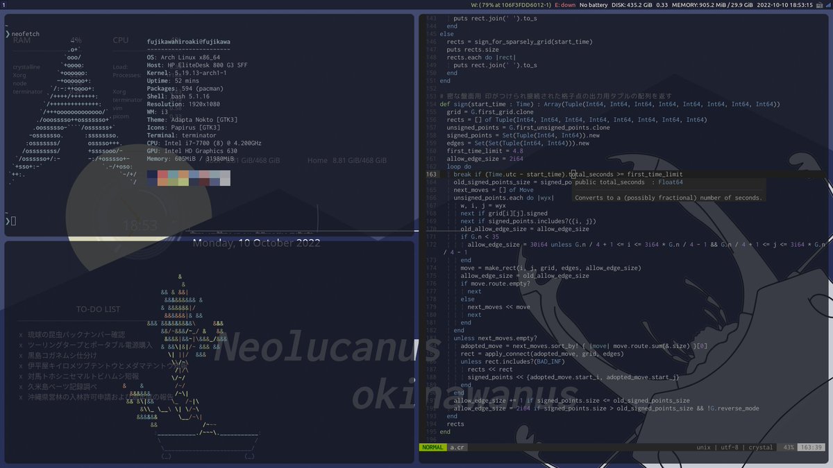 fujika_WA's tweet photo. 新PCへの #ArchLinuxInstallBattle 進捗
だいぶ前のPCに近い環境が整ってきました！ https://t.co/H8hQkJ33hQ