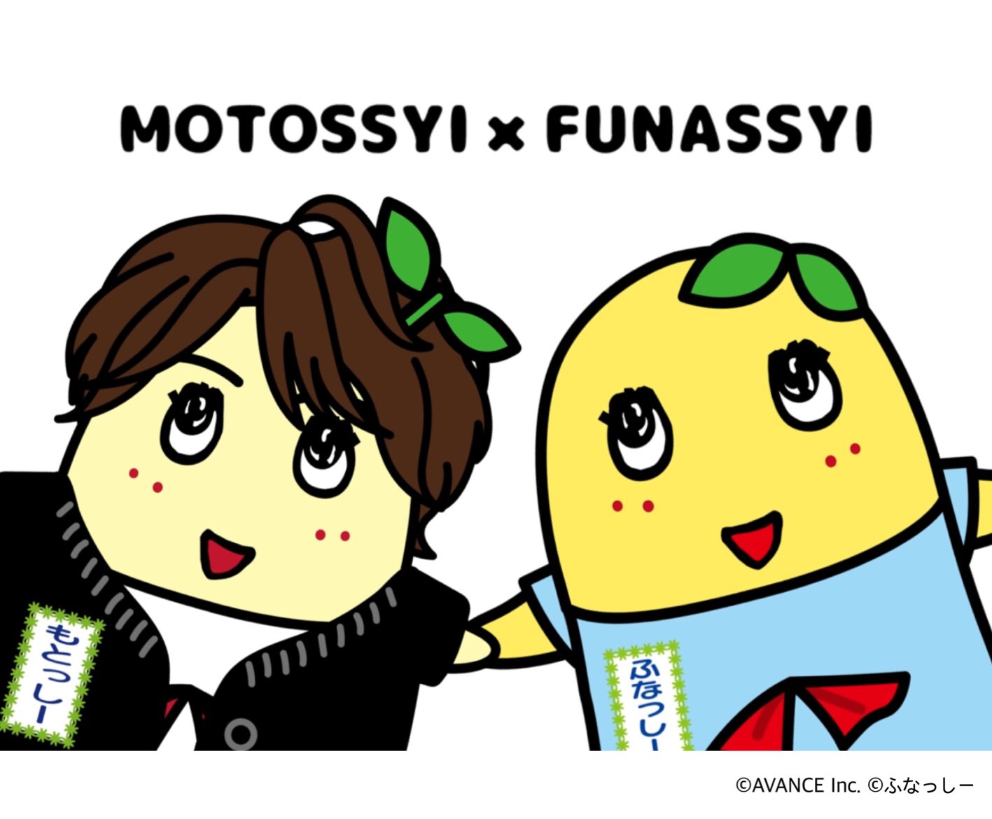 ☆もとっしーのやる気でないシリーズ 商品ラインナップ＆受注