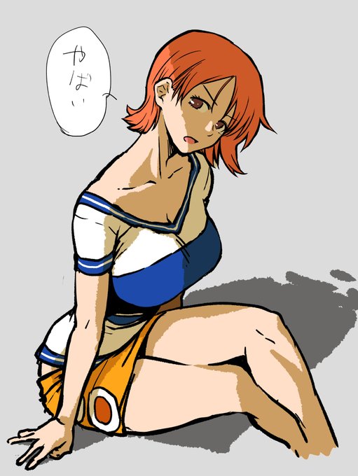 キッチンの水、出しっぱなしで
2時間放置してしまった

始まる、大節水時代が… 