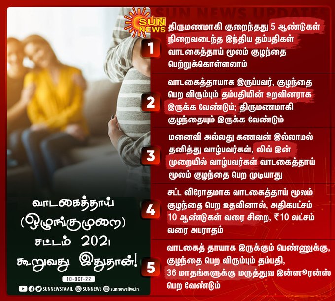 Feszg2YaUAEoWJ_?format=jpg&name=small