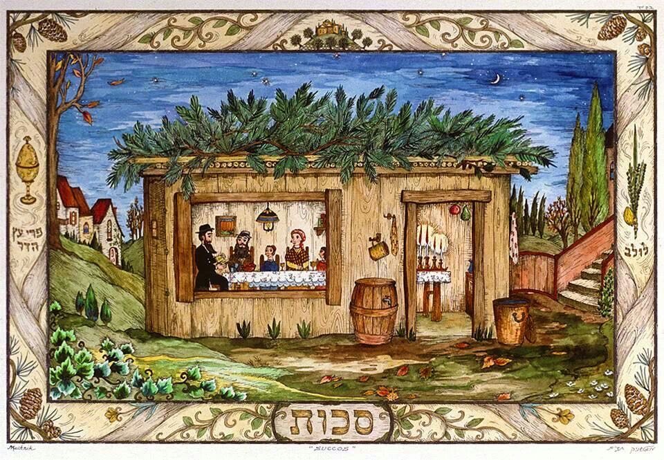 Jewish Family in Succah during the Festival of Sukkot.

By Michoel Muchnik, born 1952 in USA,lieves in Brooklyn.