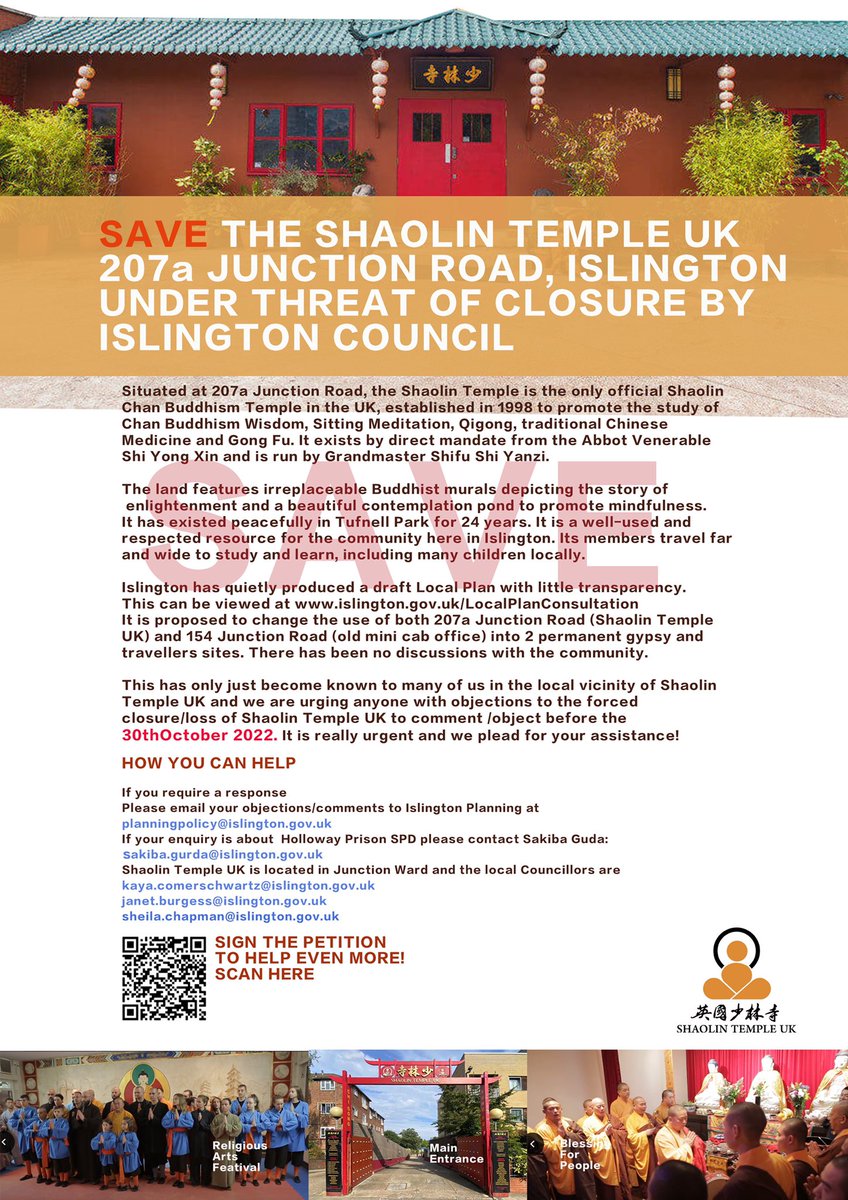 Save Shaolin Temple UK.