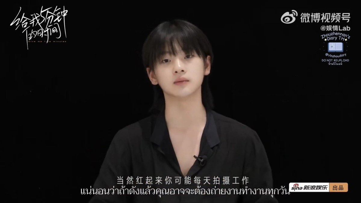 beebii3_'s tweet photo. คำคมจากโจวเจิ้นหนาน

“ก็เพราะว่าไม่ดัง คุณถึงมีเวลาไปสัมผัสชีวิตของตัวคุณเอง” https://t.co/k8aGuKZo0z