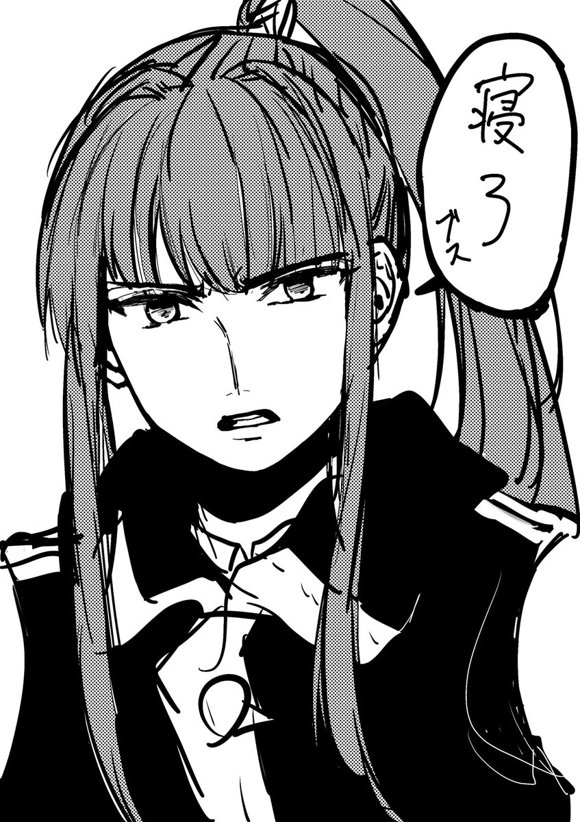 ツンデレだゆ 